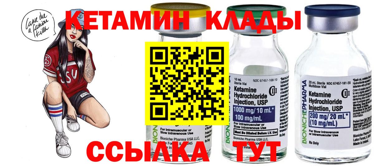 Гашиш Благодарный