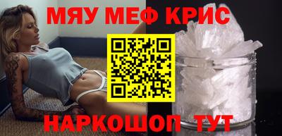Альфа ПВП Апрелевка