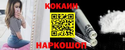 Альфа ПВП Апрелевка