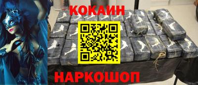 альфа пвп VHQ Апшеронск