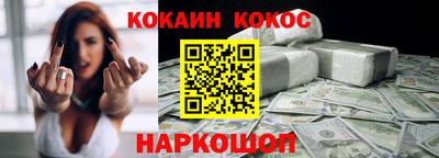 альфа пвп VHQ Апшеронск