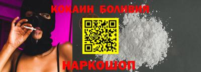 альфа пвп VHQ Апшеронск