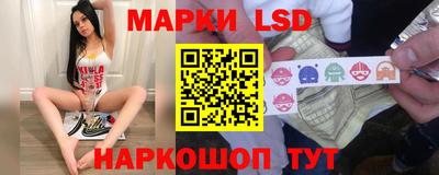героин Жуковский