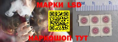 мефедрон VHQ Аргун