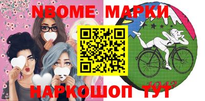 Альфа ПВП Апрелевка
