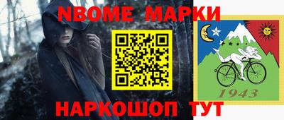 мефедрон VHQ Аргун