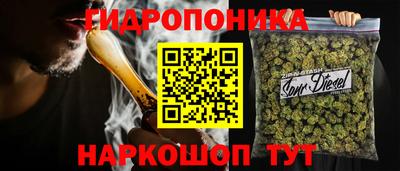 альфа пвп VHQ Апшеронск