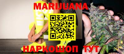 мефедрон VHQ Аргун