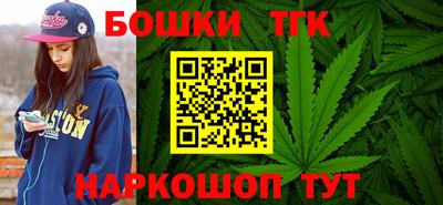 Альфа ПВП Апрелевка
