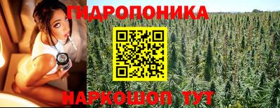 Альфа ПВП Апрелевка