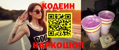 Альфа ПВП Апрелевка
