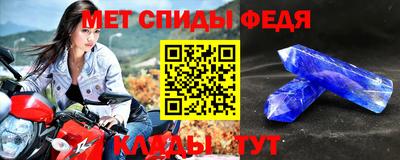 Альфа ПВП Апрелевка