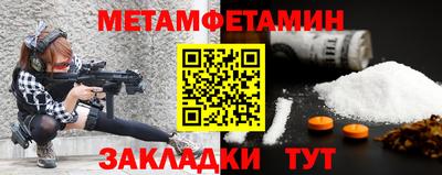 Альфа ПВП Апрелевка