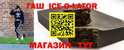 мефедрон VHQ Аргун