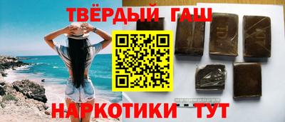 Альфа ПВП Апрелевка