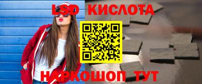 mix Заволжье