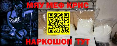 Альфа ПВП Апрелевка