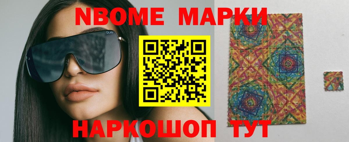 Благодарный  LSD-25 экстази ecstasy  Вход с VPN  ЛСД экстази  LSD-25 экстази кислота 
